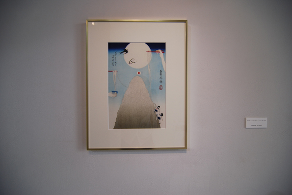 無限時間 – 新宿眼科画廊