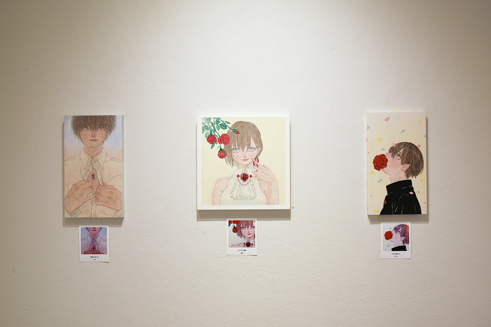 奇舌百科　エザキリカ ひみつのあの子 – 新宿眼科画廊
