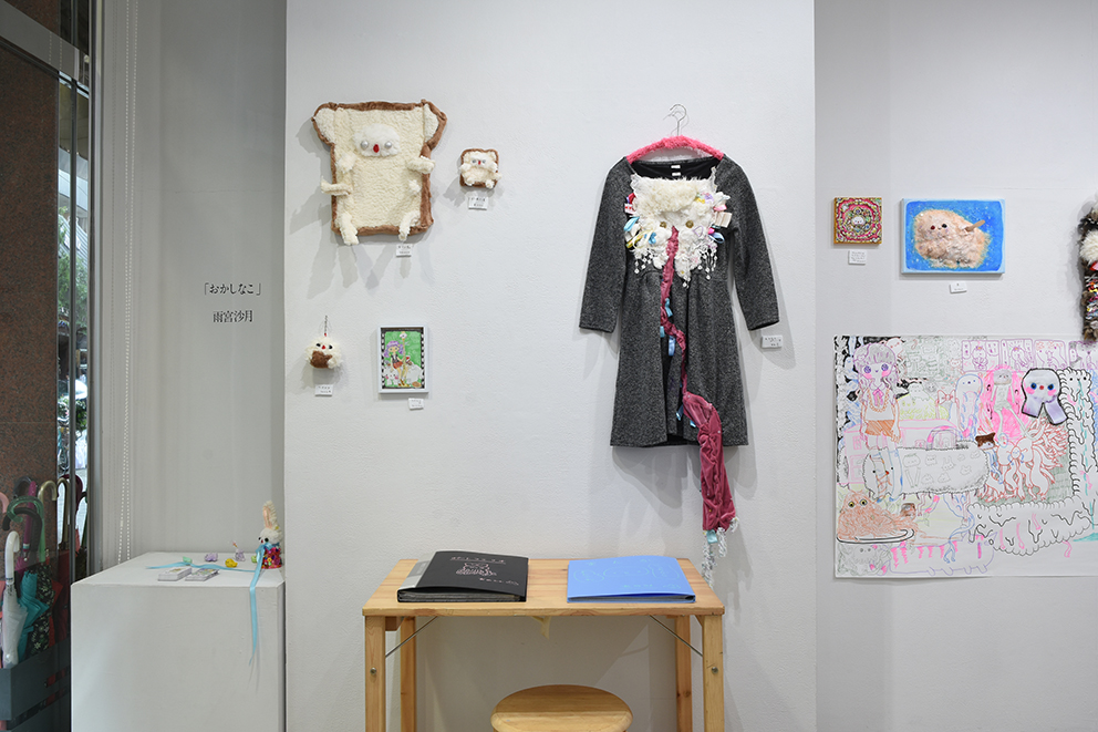 おかしなこ 新宿眼科画廊 おかしなこ 新宿眼科画廊