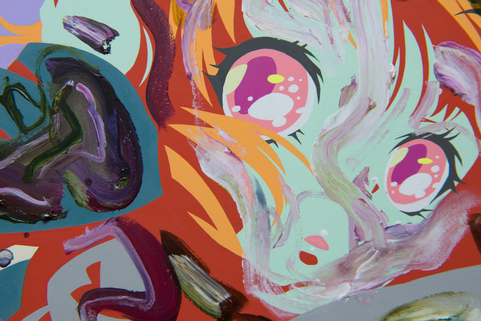 MATERIAL – 新宿眼科画廊