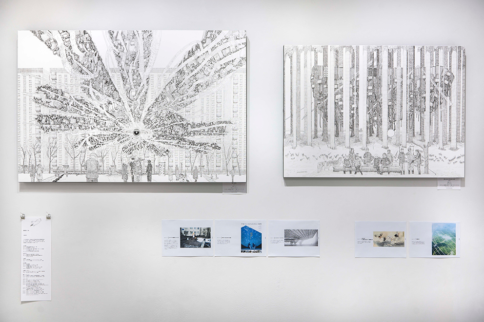 余白のスタディ – 新宿眼科画廊