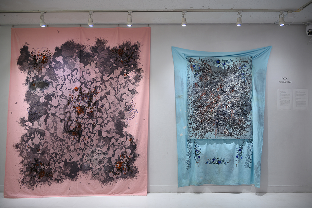 YXK – 新宿眼科画廊