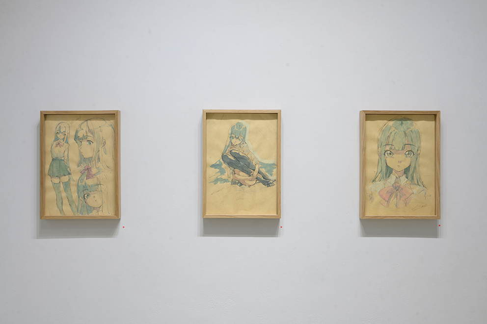 Consumer – 新宿眼科画廊 Consumer – 新宿眼科画廊