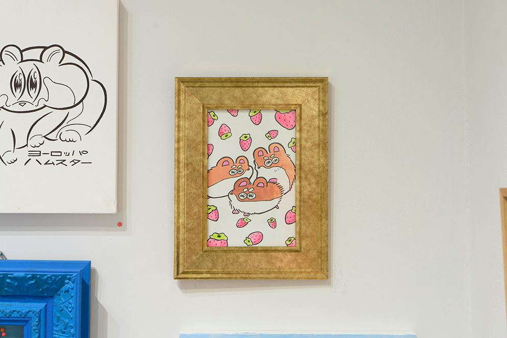 はんぶんずっこ – 新宿眼科画廊