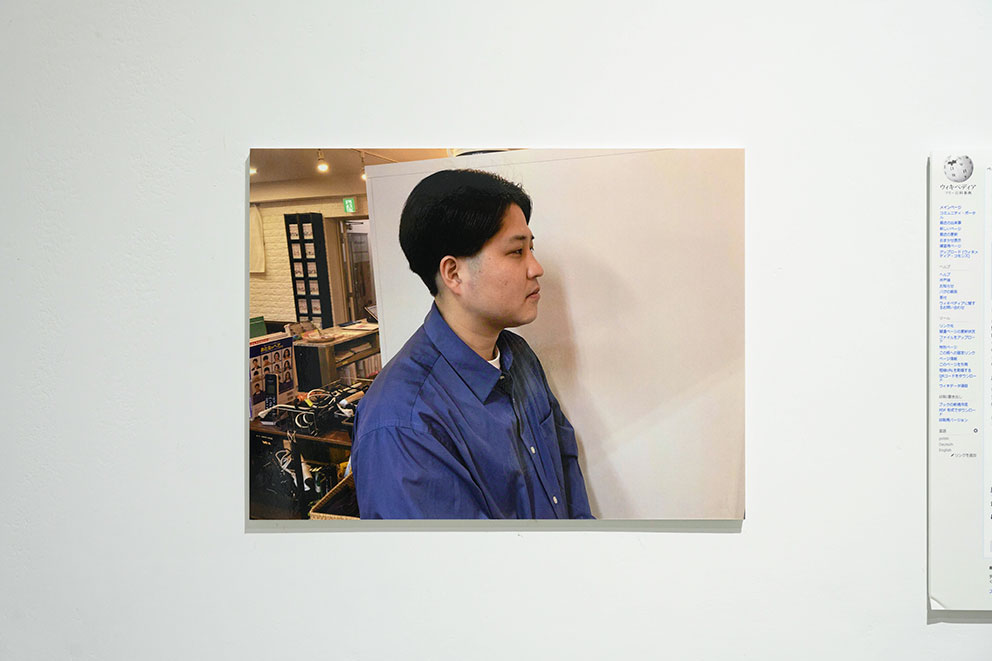 髪髪髪 – 新宿眼科画廊