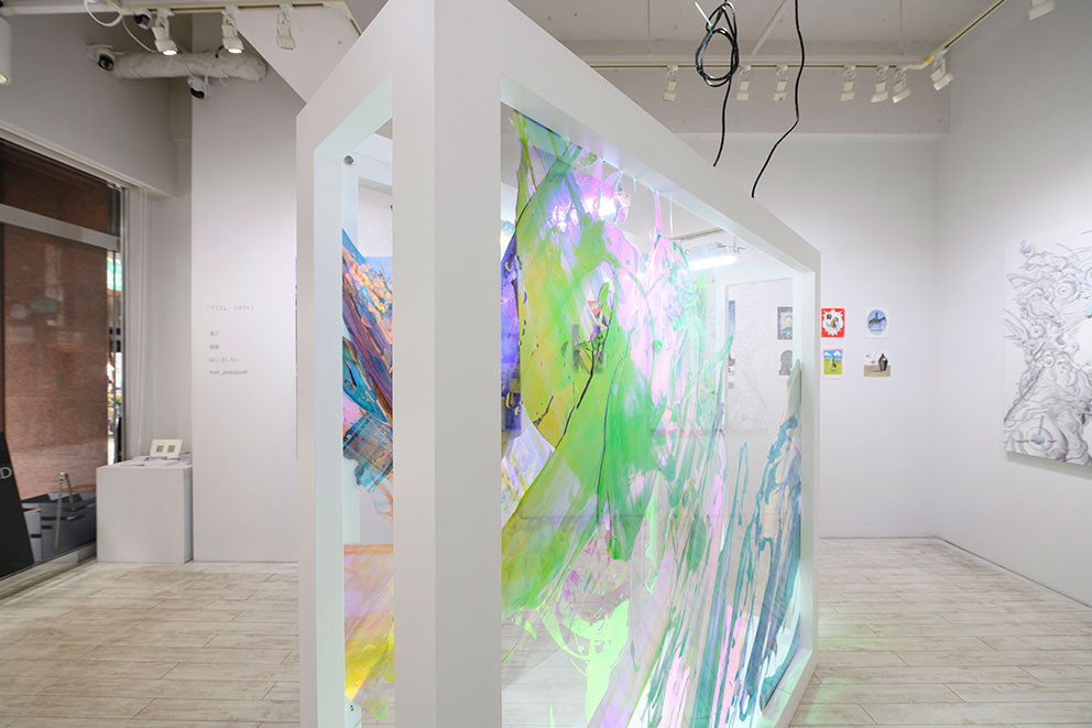 プリズム・コネクト – 新宿眼科画廊