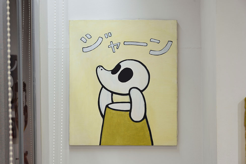 矢印と解説 – 新宿眼科画廊