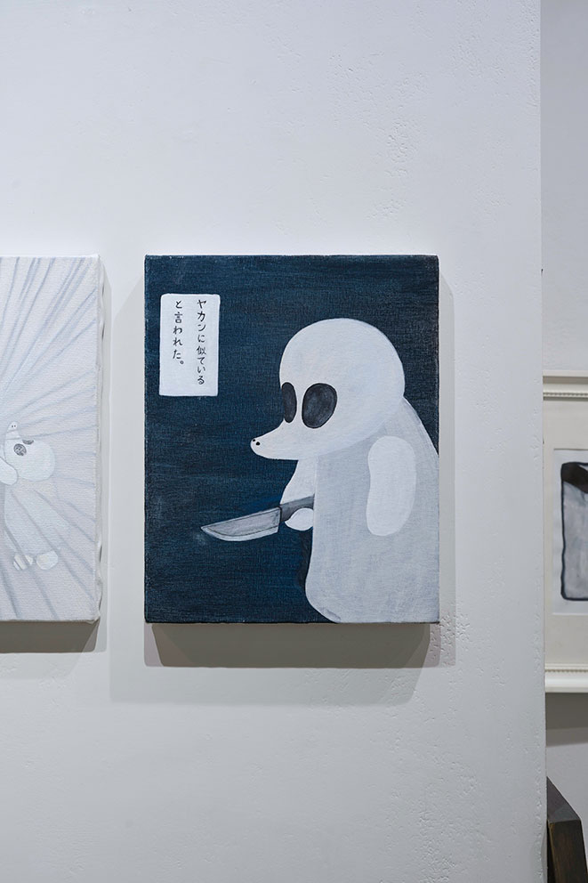 矢印と解説 – 新宿眼科画廊