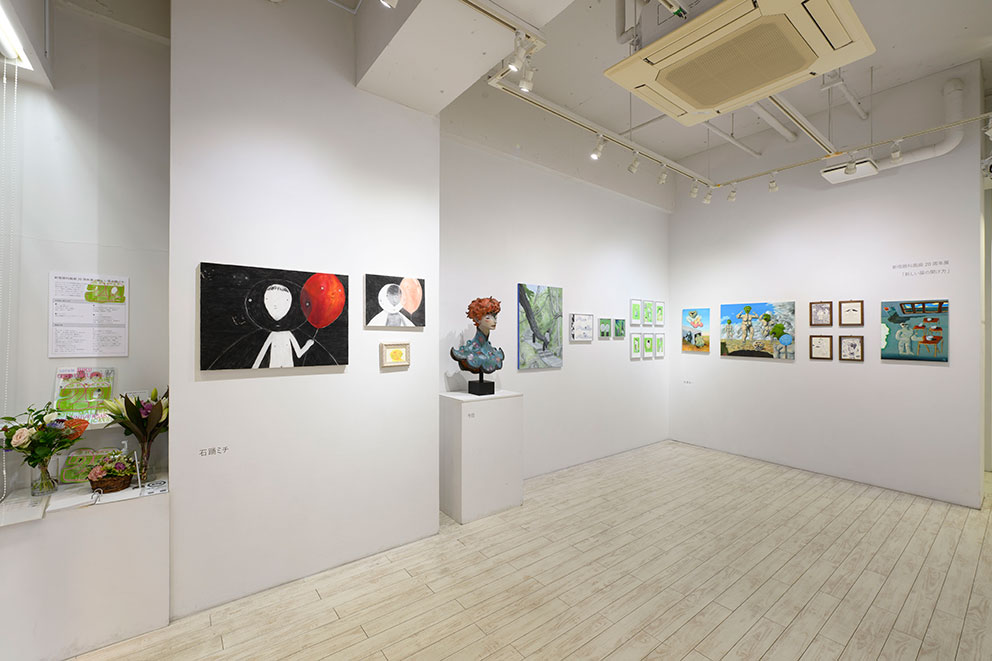 画廊 新宿眼科画廊20周年展「新しい扉の開け方」 – 新宿眼科画廊