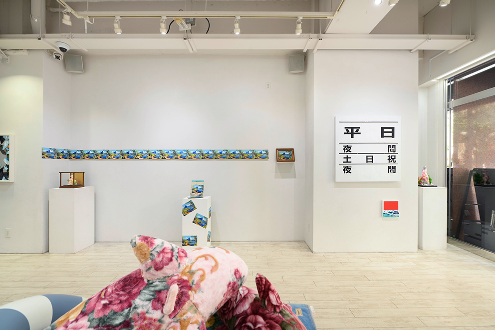 サンプリングセンサー – 新宿眼科画廊