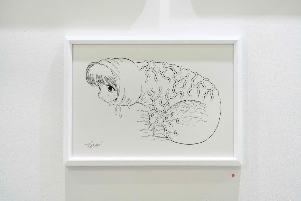 ♡ – 新宿眼科画廊