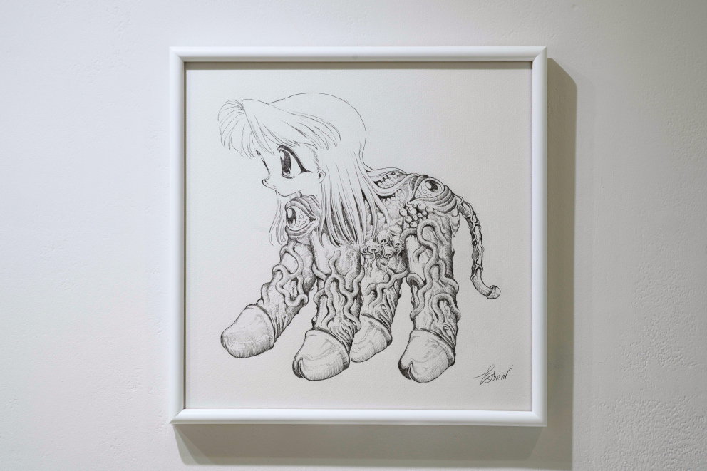 ♡ – 新宿眼科画廊