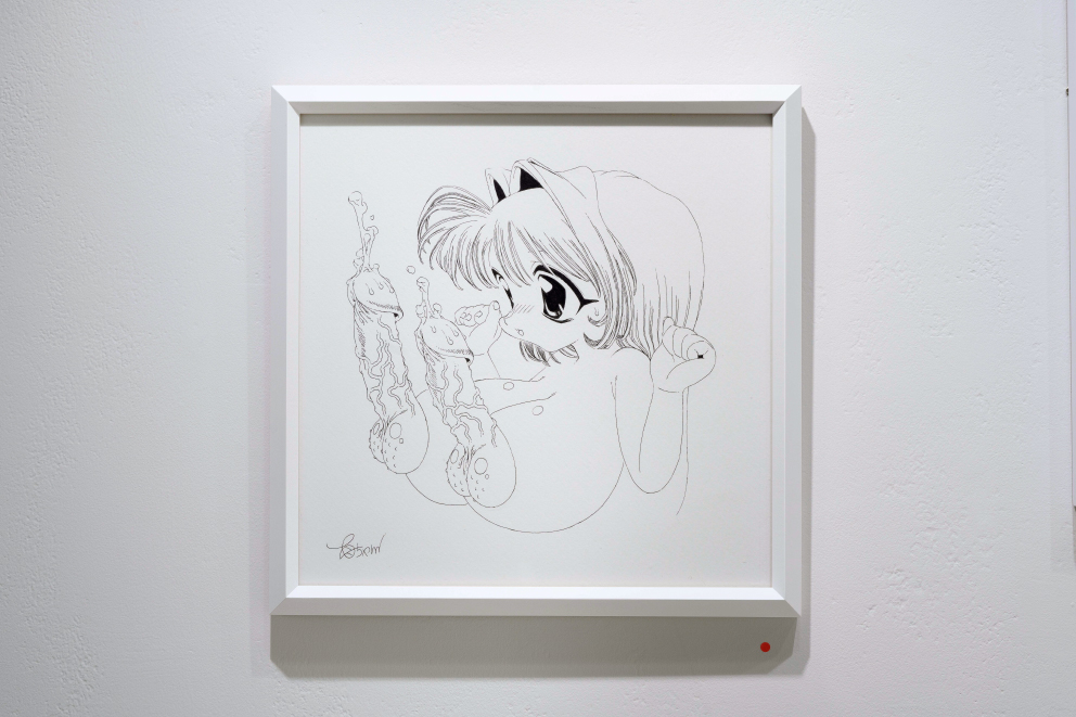 大須賀 基　【解放lll】　現代アート 大須賀 基 個展「ショート/カット」8/9(土)〜8/24(日)開催！｜シカク