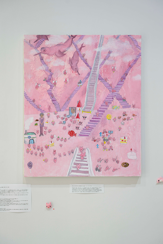 星になりたい星 – 新宿眼科画廊