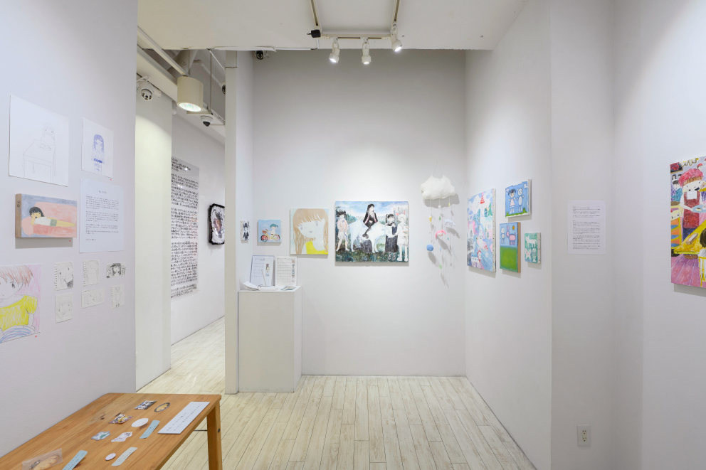 きょうのえ – 新宿眼科画廊