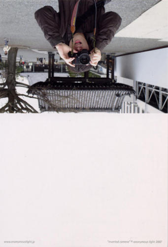 07_07_anonymouslight001