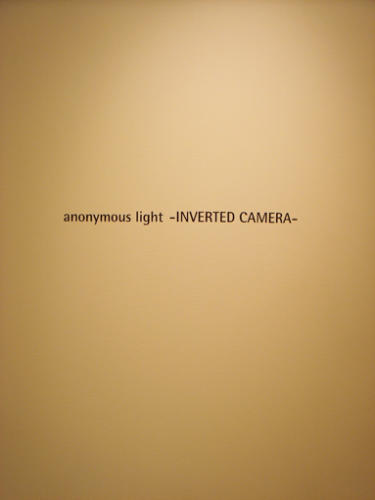 07_07_anonymouslight010