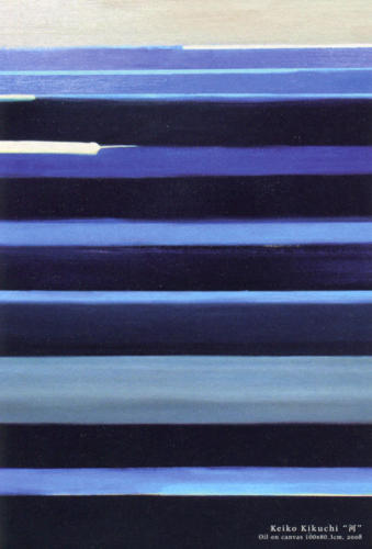 09_01_kikuchi001