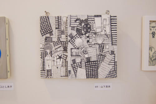 11_07_aap2011083