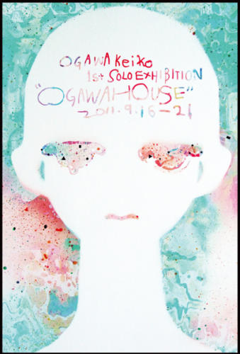 11_09_ogawakeiko001