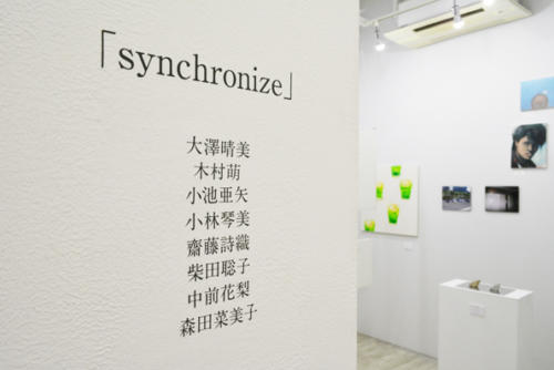 15_08_synchronize002