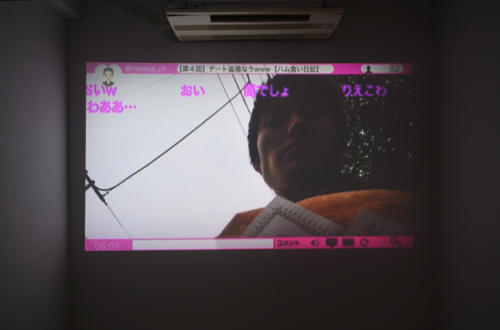 16_01_ushio049