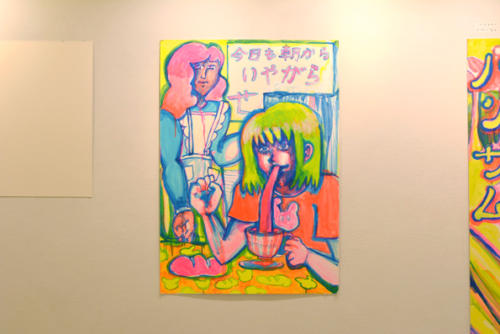 16_10_mizunoshizu021