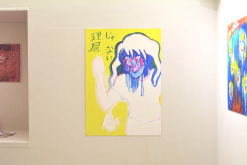 16_10_mizunoshizu023
