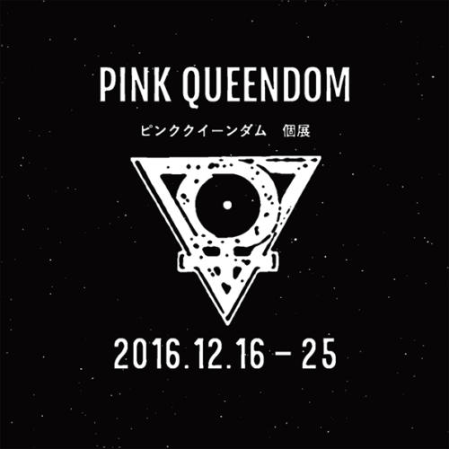 16_12_pinkqueendom001