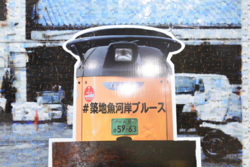 17_01_numatamanabu035