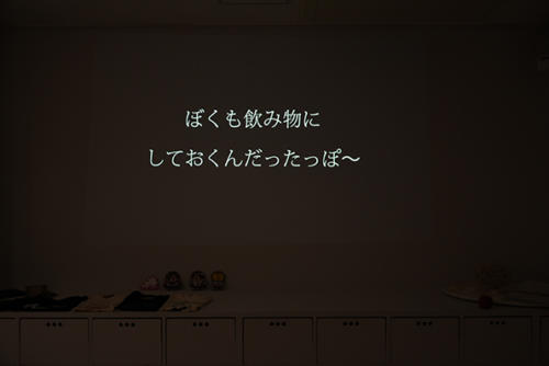 17_02_colorful195