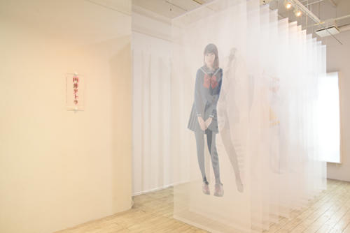 17_04_maruitetora006