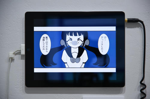 18_08_yomikatamikatanotoraekata080