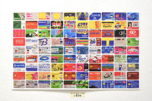 18_09_leekankyo094