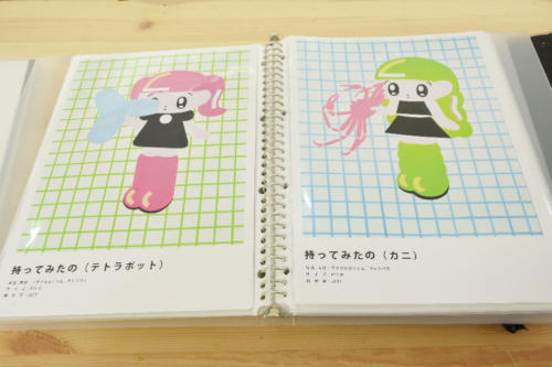 18_10_portfolioten134