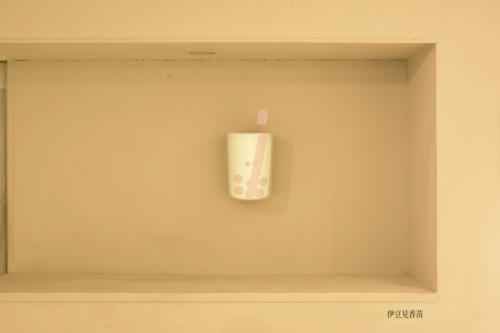 19_09_tapioka032