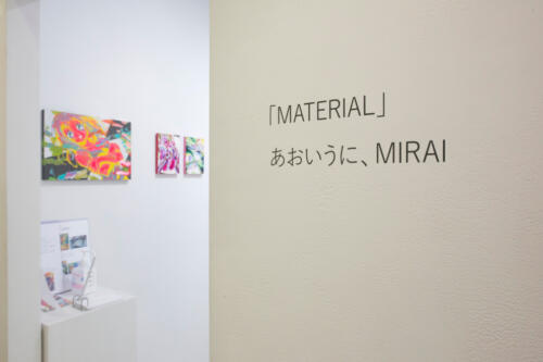 202105_material002