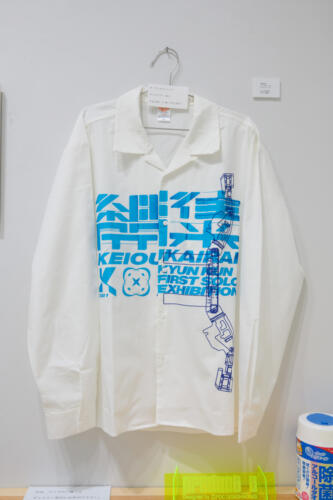202107_kyunkun109
