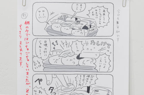 202107_oshushi160