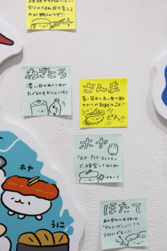 202107_oshushi259