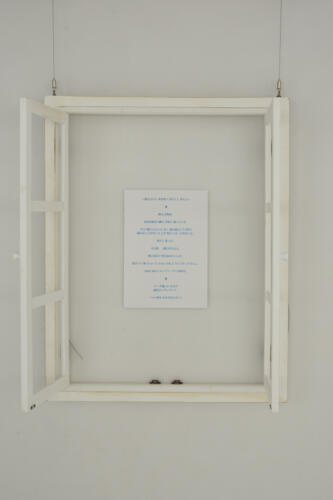 202107_rurimagnet057