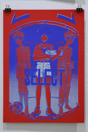 202208_Summer013