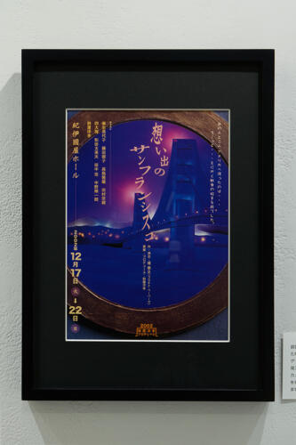 202209_hirota094