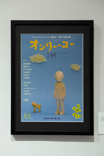 202209_hirota109
