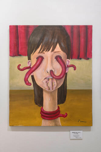 202307_phobia038