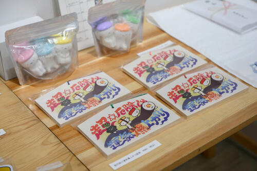 202310_yabai144