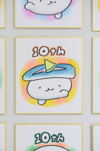 202310_yabai234