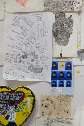 202312_mojibake036