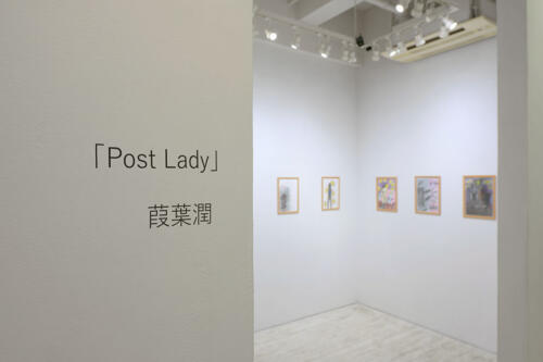 202404_yoshibajun002