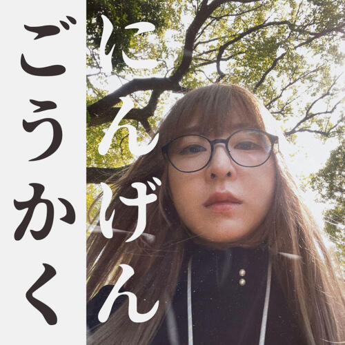 202405_maruitetora001